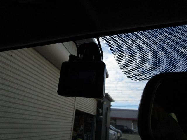 ＮＶ３５０キャラバンバン ロングプレミアムＧＸ　パナソニックナビＴＶ・アラウンドビュー・ドラレコ・リアエアコン・スマートキー・ローダウン（19枚目）