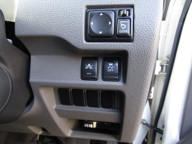 ＮＶ３５０キャラバンバン ロングプレミアムＧＸ　パナソニックナビＴＶ・アラウンドビュー・ドラレコ・リアエアコン・スマートキー・ローダウン（20枚目）