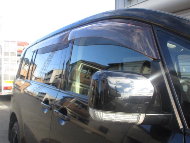 デリカＤ：５ Ｇ　パワーパッケージ　７人乗り・ナビ・ＴＶ・後席モニター・バックモニター・両電動スライド・ＥＴＣ・ＬＥＤフォグ・オープンカントリー（8枚目）