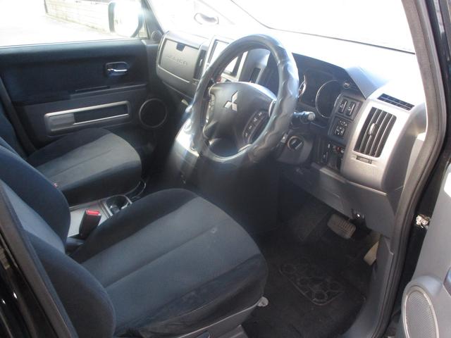 デリカＤ：５ Ｇ　パワーパッケージ　７人乗り・ナビ・ＴＶ・後席モニター・バックモニター・両電動スライド・ＥＴＣ・ＬＥＤフォグ・オープンカントリー（13枚目）