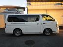 ＮＶ３５０キャラバンバン ロングプレミアムＧＸ　パナソニックナビＴＶ・アラウンドビュー・ドラレコ・リアエアコン・スマートキー・ローダウン（4枚目）