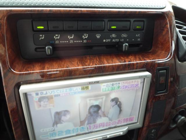 ダイナトラック ジャストロー　Ｇエディション　オートエアコン　電動格納ミラー　ミラーヒーター　ファブリックシート（15枚目）