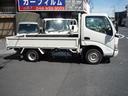 TOYOTA DYNA TRUCK