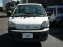 TOYOTA TOWNACE TRUCK