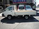 TOYOTA TOWNACE TRUCK