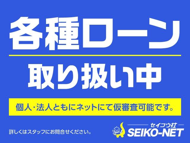 ブローニィバン ロングワイドローＤＸ　平床　リアＷタイヤ　全塗装済　５ＭＴ車　両側スライドドア　集中ドアロック　６人乗り　リア５面フィルム貼り　フォグランプ　エアコン　エアバック　パワステ　パワ－ウインドウ　積載１２５０ｋｇ（3枚目）