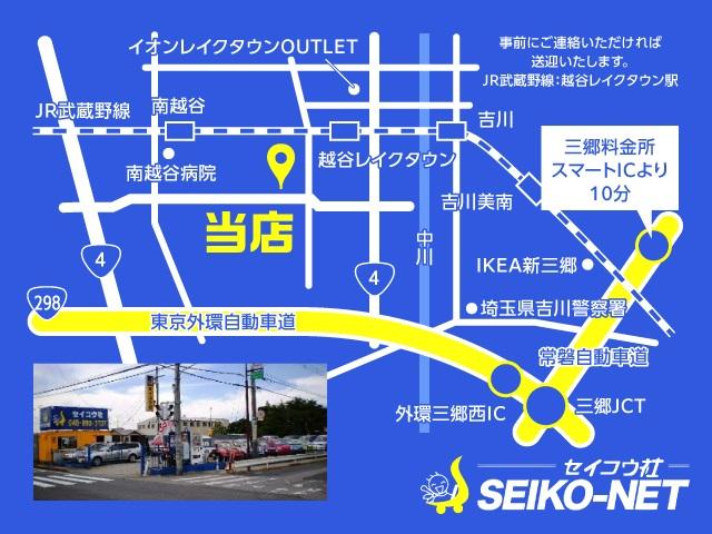 ブローニィバン ロングＣＤ　ＮｏｘＰＭ適合ガソリン　前後同タイヤ　リアシングルタイヤ　前後バンパーラプターライナー塗装　５ＭＴ車　５ドア　６人乗り　集中ドア　ワンオーナー　記録簿２２枚　禁煙車　ＡＣ　パワステ　積載１０００ｋｇ（52枚目）