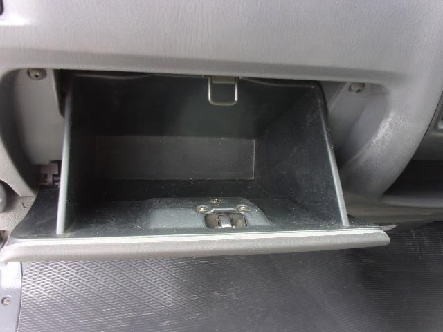 MAZDA BRAWNY VAN LONG DX