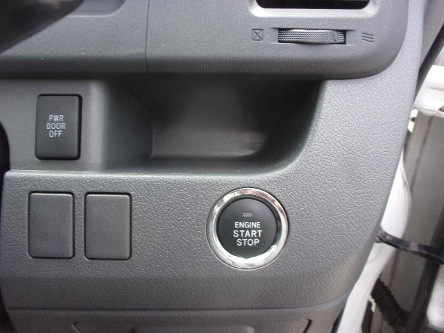 ノア Ｓｉ　ナビ　ＴＶ　バックカメラ　ＥＴＣ　左パワ－スライドドア　エアロ　ＨＩＤヘッドライト　８人乗り　インテリキー　プッシュスタート　ウインカー付格納ミラー　タイミングチェーン　フォグランプ（27枚目）