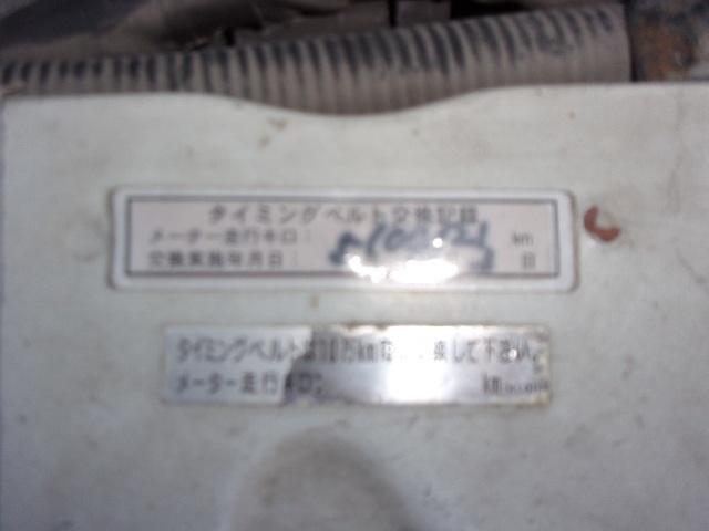 ブローニィバン ロングＤＸ　平床　荷室アオリ付　タイミングベルト交換済　ＡＴ　５Ｄ　６人乗り　リアサイドパネル付　ＡＣ　エアバック　運転席助手席のみ集中ドア　エアバック　ＰＳ　ＰＷ　積載１２５０ｋｇ（13枚目）