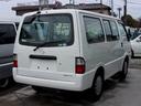 MAZDA BONGO VAN