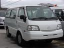 MAZDA BONGO VAN