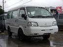 MAZDA BONGO VAN