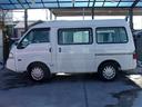 MAZDA BONGO VAN