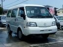 MAZDA BONGO VAN