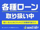 ロングワイドローＤＸ　平床　リアＷタイヤ　全塗装済　５ＭＴ車　両側スライドドア　集中ドアロック　６人乗り　リア５面フィルム貼り　フォグランプ　エアコン　エアバック　パワステ　パワ－ウインドウ　積載１２５０ｋｇ(3枚目)