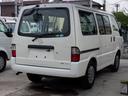 MAZDA BONGO VAN