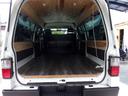 MAZDA BRAWNY VAN