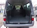 MAZDA BONGO VAN