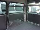 MAZDA BONGO VAN