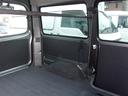 MAZDA BONGO VAN