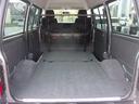 MAZDA BONGO VAN