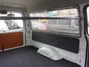 ロングＤＸ　前後同タイヤ　リアシングルタイヤ　前後バンパーラプターライナー塗装　インバーター付　荷室板張り　カーペット敷　両側スライドドア　６人乗り　ＡＴ　ＡＣ　エアバック　ＡＢＳ　ＰＳ　ＰＷ　積載１２５０ｋｇ（26枚目）