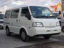 ボンゴバン DX 1年保証付 最終型 5MT車 ハイルーフ 荷室板張り 5ドア 2人乗り ワンオーナー 記録簿7枚 ETC ドラレコ プライバシーガラス AC Wエアバック ABS PS PW 積載1250kg(7枚目)