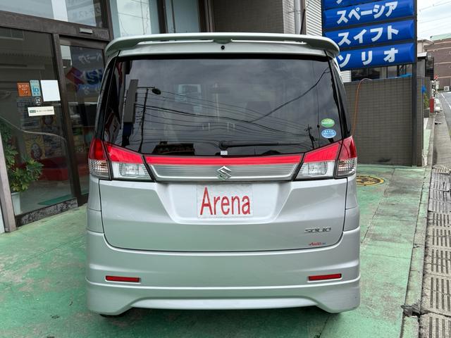 ソリオ Ｓ　ナビ　フルセグ　ＢＴ　ドラレコ　左パワスラ　Ｐスタート　保証書　取説（3枚目）