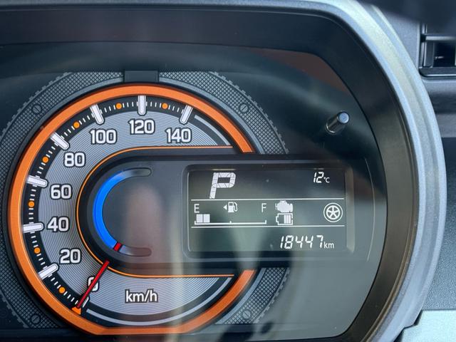 スペーシアギア ハイブリッドＸＺ　ターボ　ワンオーナー　禁煙車　デュアルセンサーブレーキサポート　全方位モニター付きメモリーナビ　フルセグＴＶ　ＤＶＤ　ビルトインＥＴＣ２．０　Ｆシートヒーター　Ｆドラレコ　ＬＥＤヘッドライト　ＬＥＤフォグ（32枚目）