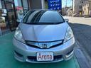 HONDA FIT SHUTTLE HYBRID