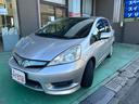 HONDA FIT SHUTTLE HYBRID