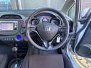 HONDA FIT SHUTTLE HYBRID