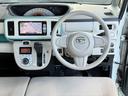 Ｘリミテッドメイクアップ　ＳＡＩＩ　禁煙車　スマートアシスト　ナビ　フルセグＴＶ　ＤＶＤ　ＢＴ　両側パワスラ　１４インチミニライトアルミ　プッシュスタート　ＥＴＣ　オートリトラミラー　オートライト　スペアキー×１（22枚目）