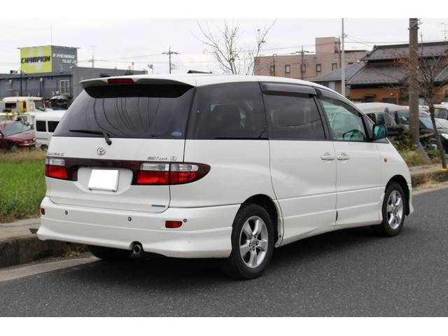 アエラス(3枚目)