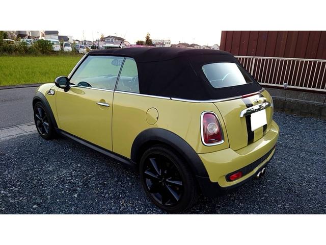 ＭＩＮＩ ＭＩＮＩ