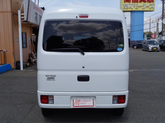 日産 ＮＶ１００クリッパーバン