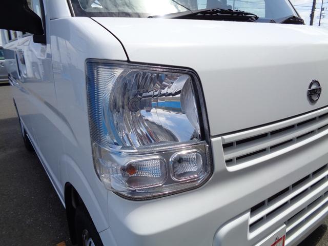 日産 ＮＶ１００クリッパーバン