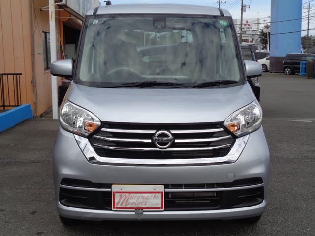 デイズルークス Ｘ（2枚目）