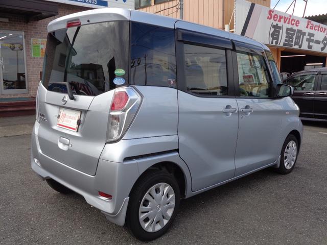 デイズルークス Ｘ（6枚目）