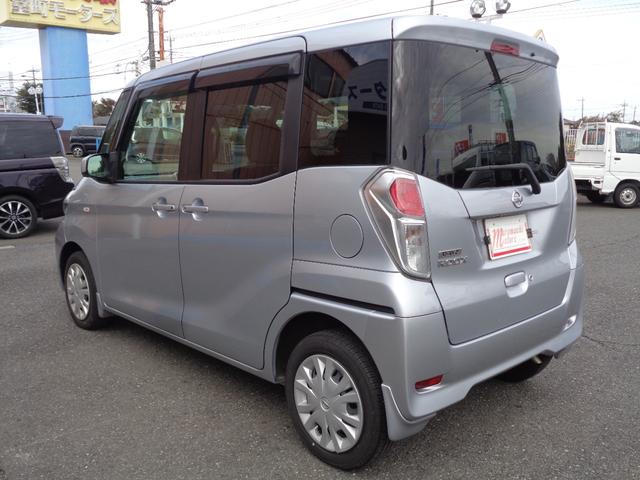 デイズルークス Ｘ（8枚目）