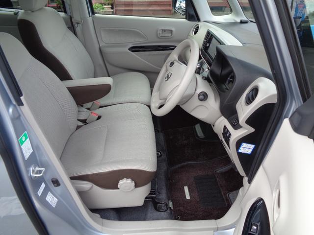 デイズルークス Ｘ（11枚目）