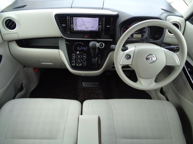 デイズルークス Ｘ（14枚目）