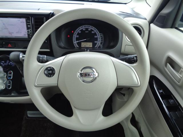 デイズルークス Ｘ（15枚目）