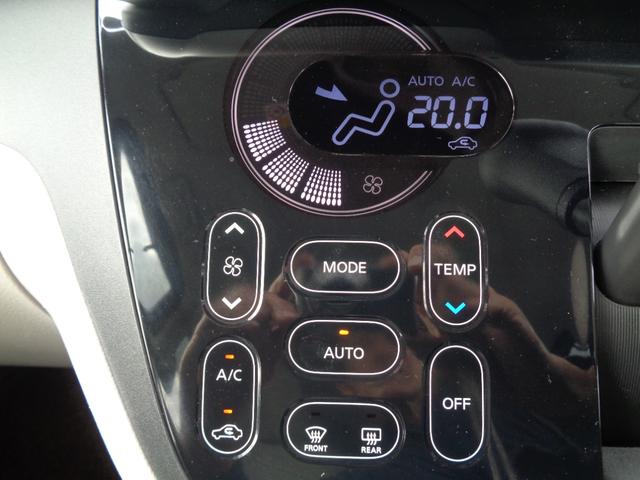 デイズルークス Ｘ（19枚目）