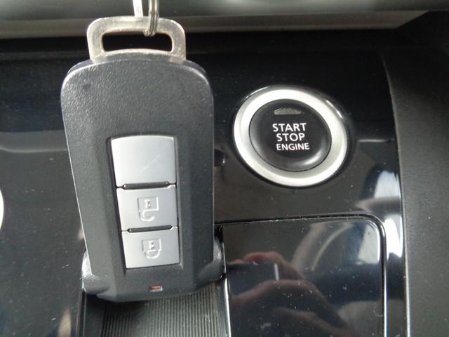 デイズルークス Ｘ（20枚目）