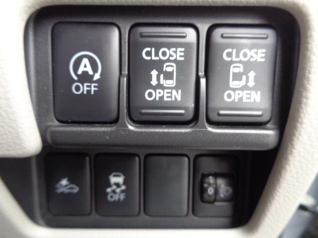 デイズルークス Ｘ（22枚目）