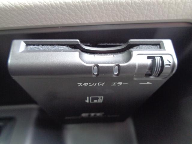 デイズルークス Ｘ（23枚目）