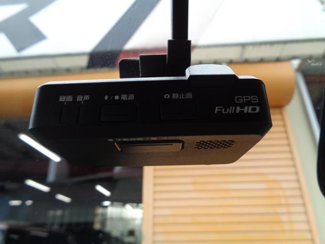 デイズルークス Ｘ（24枚目）