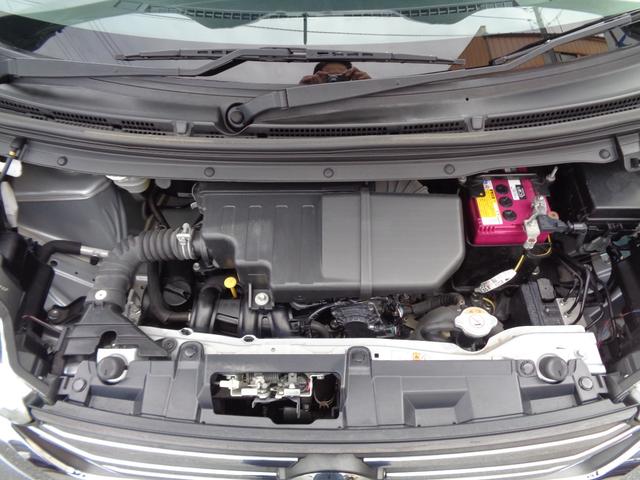 デイズルークス Ｘ（25枚目）